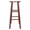 Element Bar Stools, 2-Pc Set, Walnut