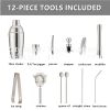 Amazon cross-border style cocktail mixer set 13 pieces of bar tools