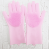 1 Pair Dishwashing Cleaning Gloves Magic Silicone Rubber Dish Washing Glove For Household Scrubber Kitchen Clean Tool Scrub