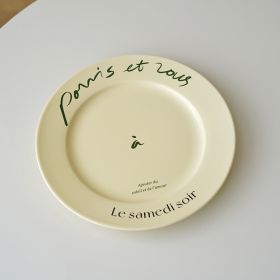 French Retro Cream Mug Plate Tableware (Option: )